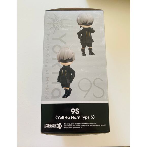 Good Smile Company Nendoroid Doll NieR: Automata YoRHa No.9 Type S 9s - Picture 2 of 4